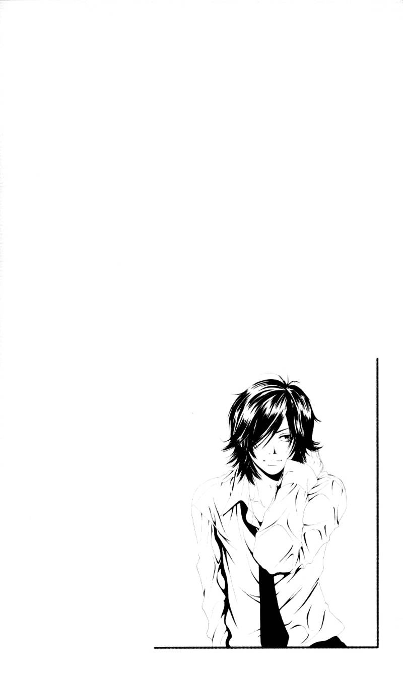 Real Kiss Chapter 3 page 5 - Chapter 3: Real Kiss - Heavenly Eyes