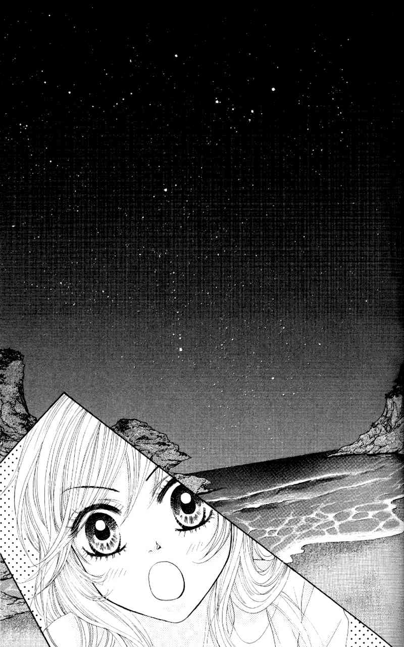Real Kiss Chapter 3 page 52 - Chapter 3: Real Kiss - Heavenly Eyes