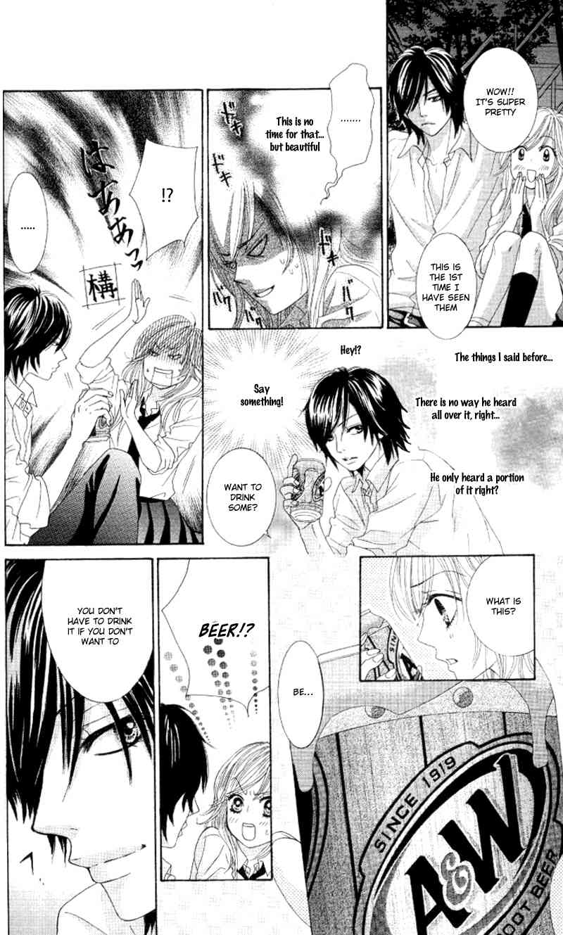 Real Kiss Chapter 3 page 53 - Chapter 3: Real Kiss - Heavenly Eyes