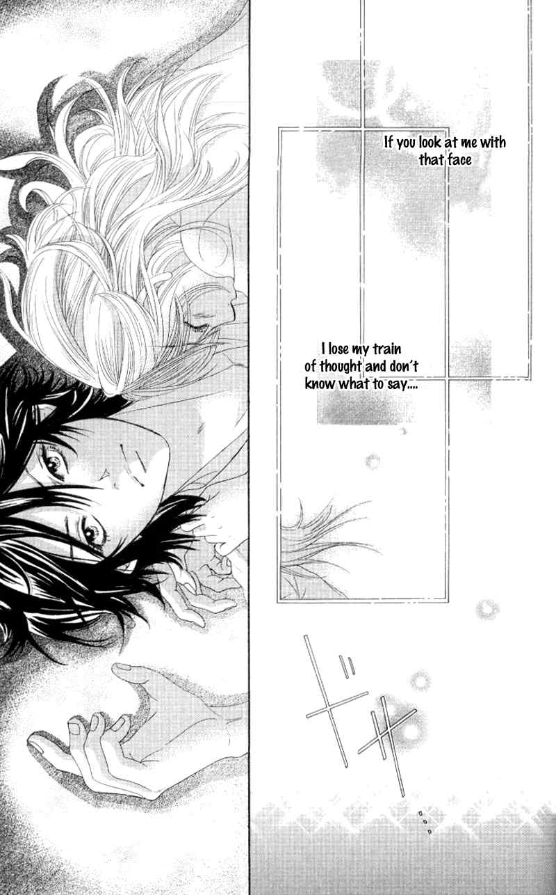 Real Kiss Chapter 3 page 56 - Chapter 3: Real Kiss - Heavenly Eyes