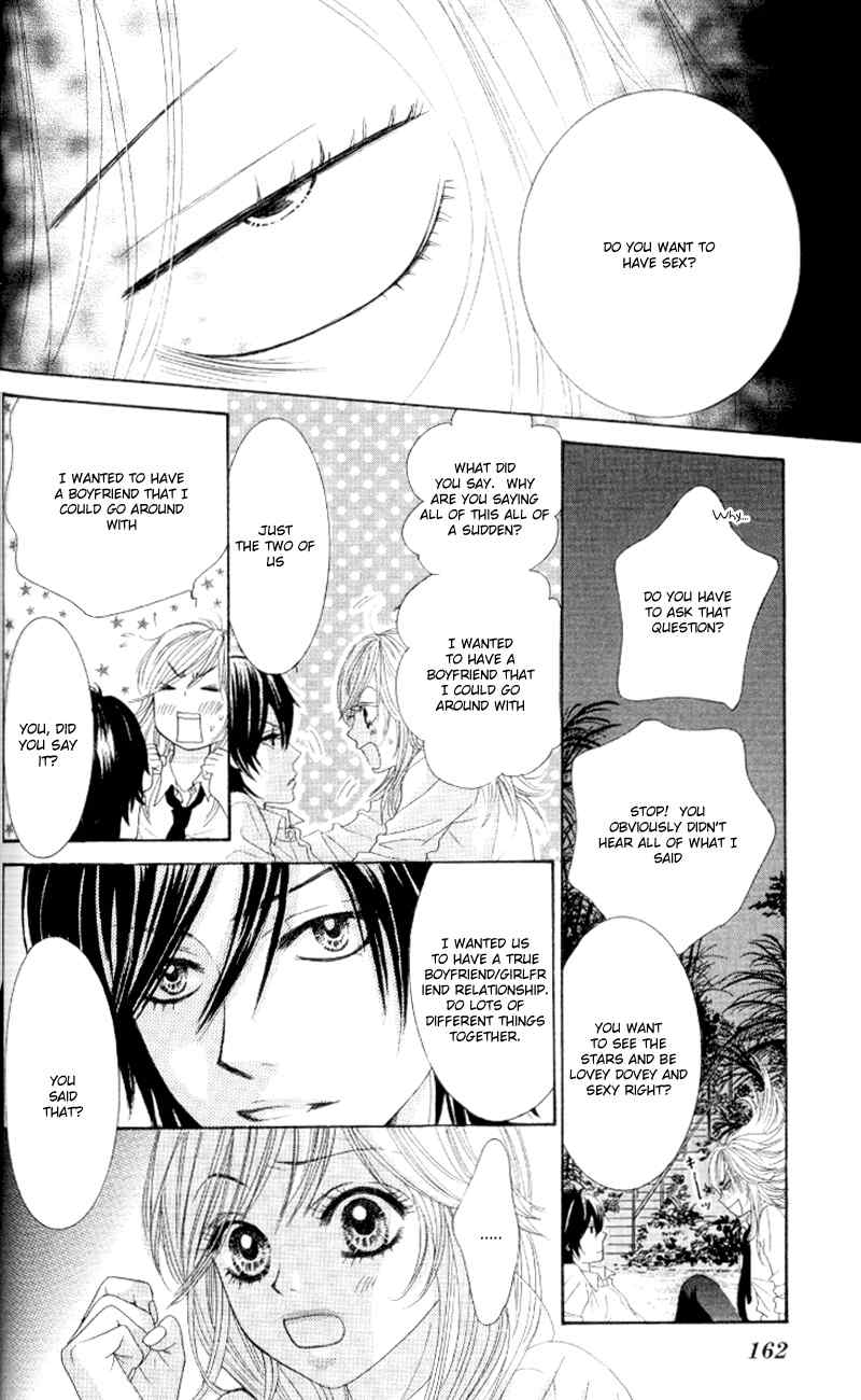 Real Kiss Chapter 3 page 57 - Chapter 3: Real Kiss - Heavenly Eyes