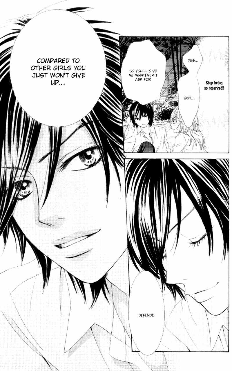Real Kiss Chapter 3 page 58 - Chapter 3: Real Kiss - Heavenly Eyes