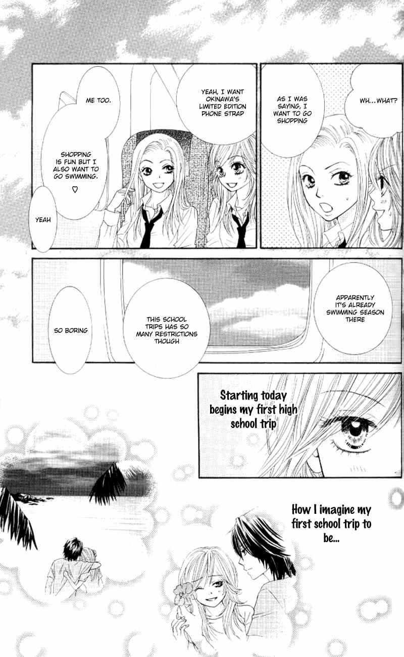 Real Kiss Chapter 3 page 8 - Chapter 3: Real Kiss - Heavenly Eyes