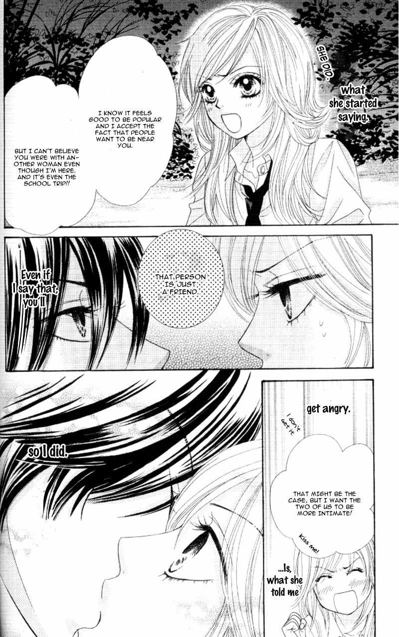 Real Kiss Chapter 4 page 10 - Chapter 4: Real Kiss - Side Fujikawa