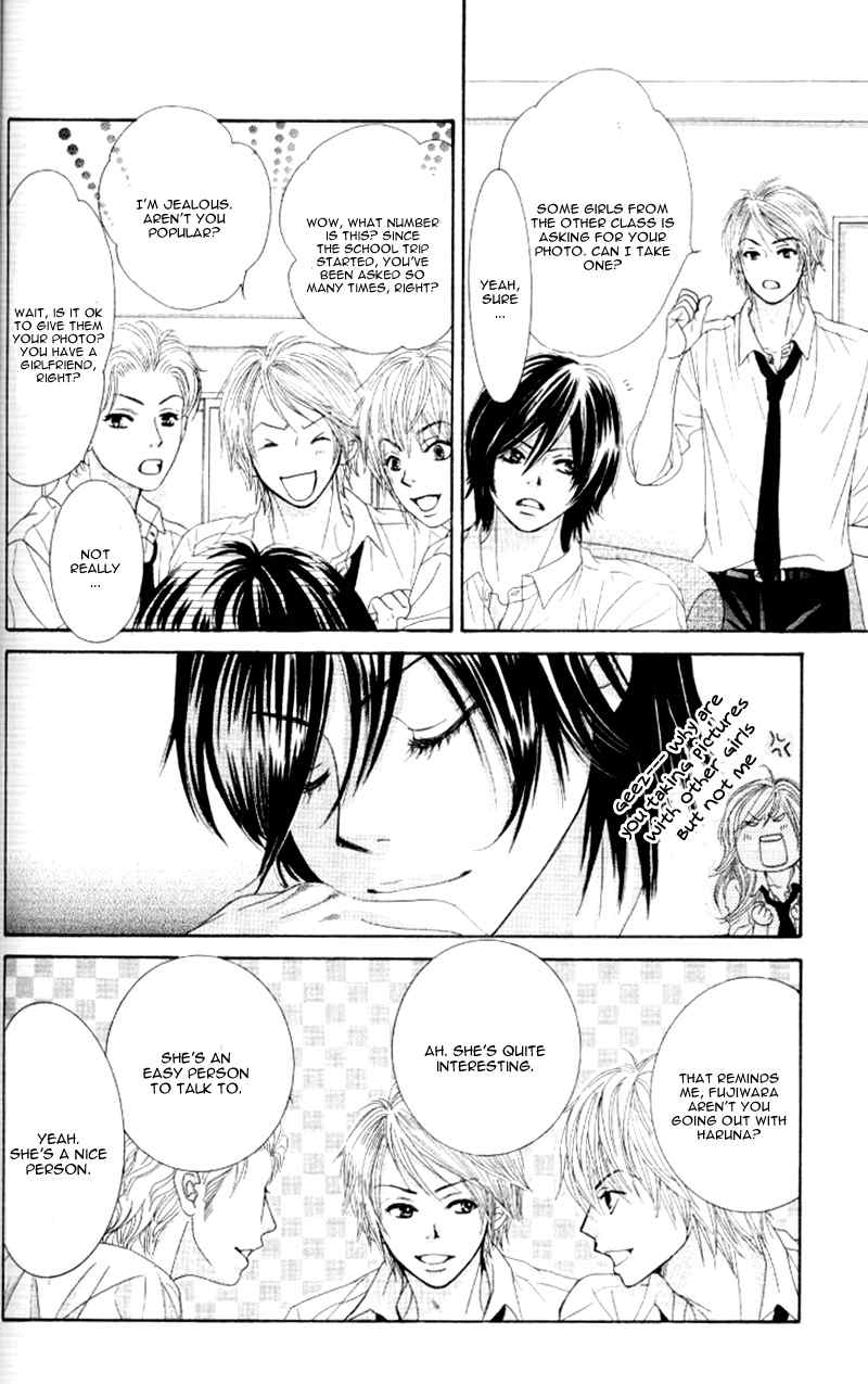 Real Kiss Chapter 4 page 14 - Chapter 4: Real Kiss - Side Fujikawa