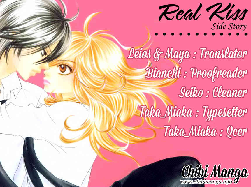 Real Kiss Chapter 4 page 2 - Chapter 4: Real Kiss - Side Fujikawa