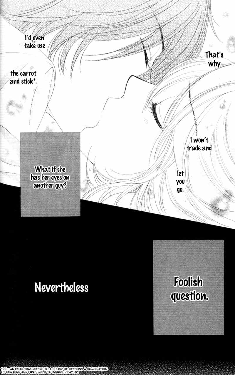Real Kiss Chapter 4 page 20 - Chapter 4: Real Kiss - Side Fujikawa