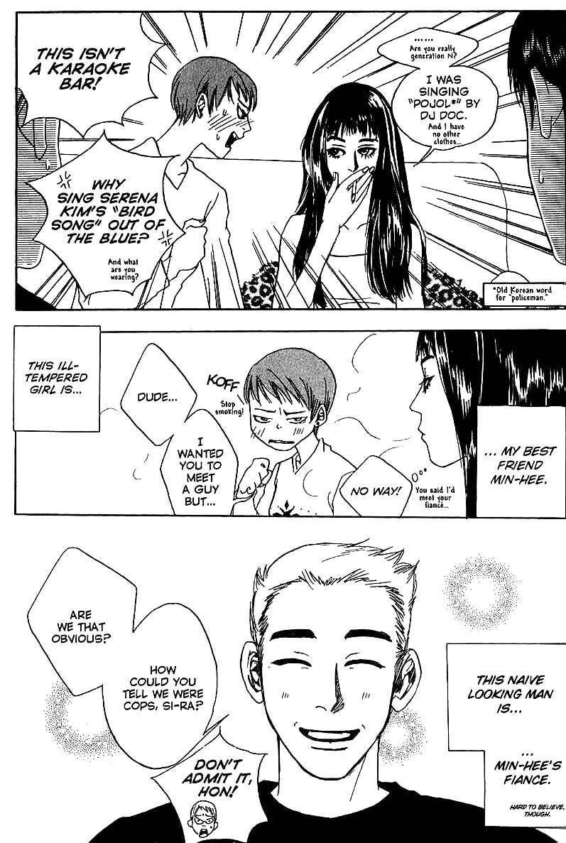 Real Lies Chapter 1 page 17 - Chapter 1