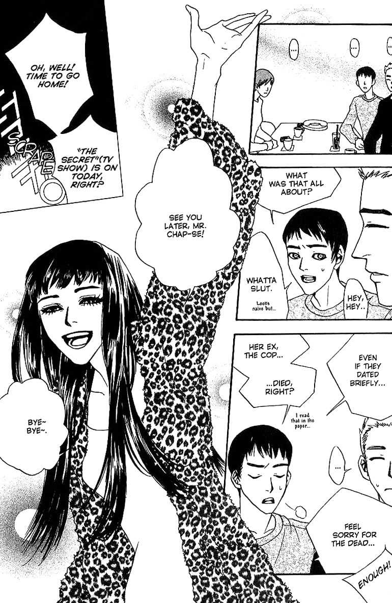 Real Lies Chapter 1 page 21 - Chapter 1