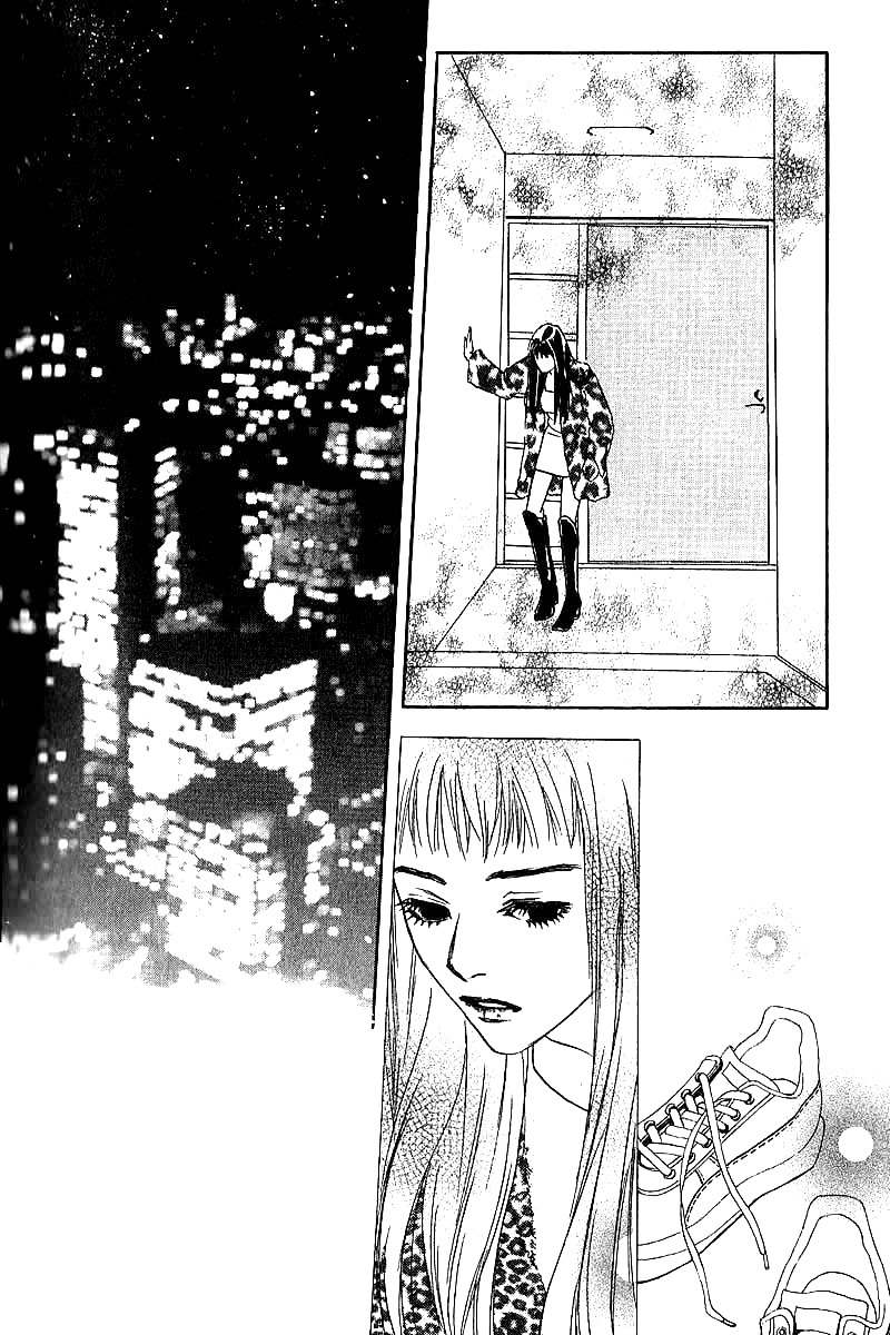 Real Lies Chapter 1 page 26 - Chapter 1
