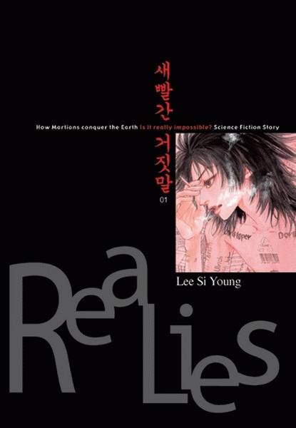 Real Lies Chapter 1 page 3 - Chapter 1