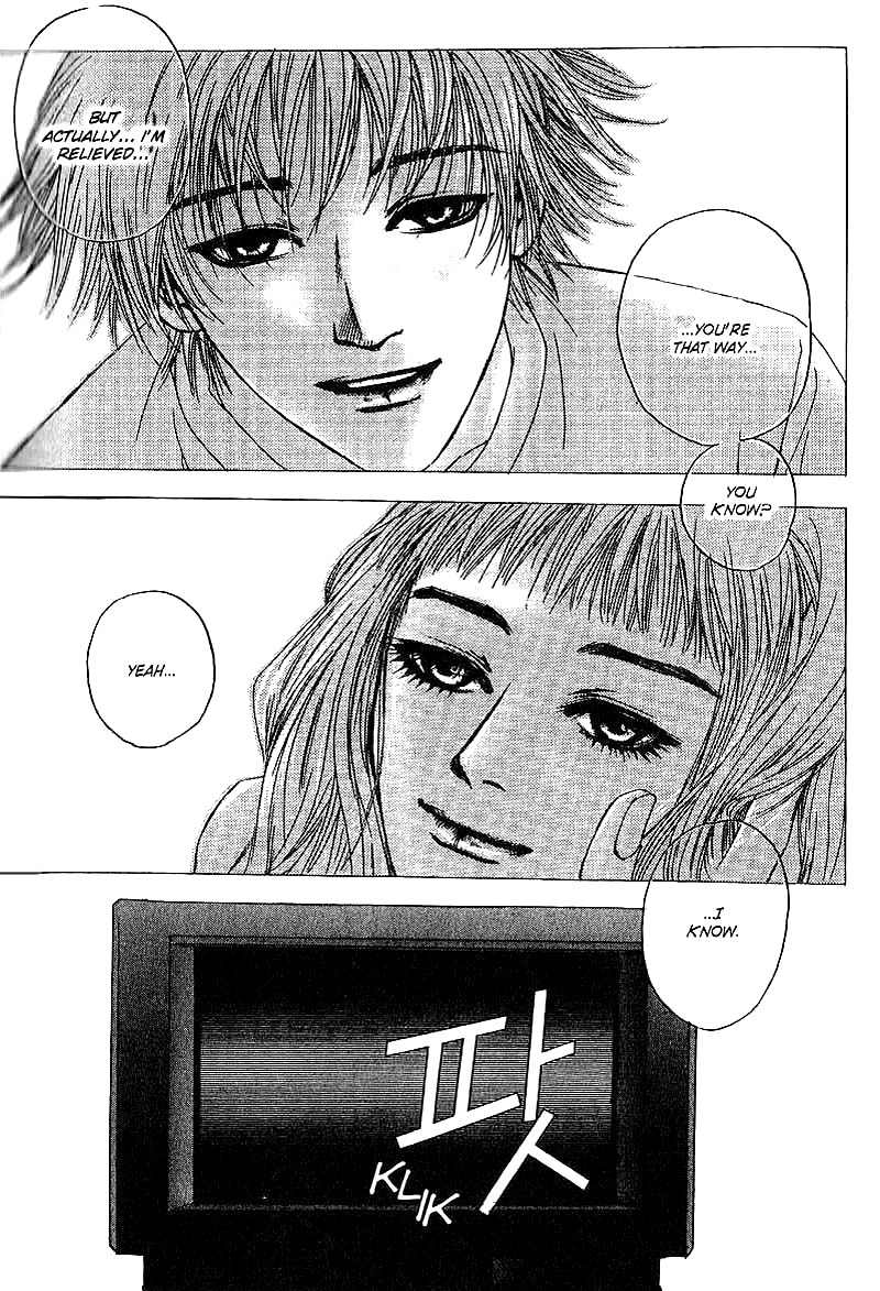 Real Lies Chapter 1 page 32 - Chapter 1