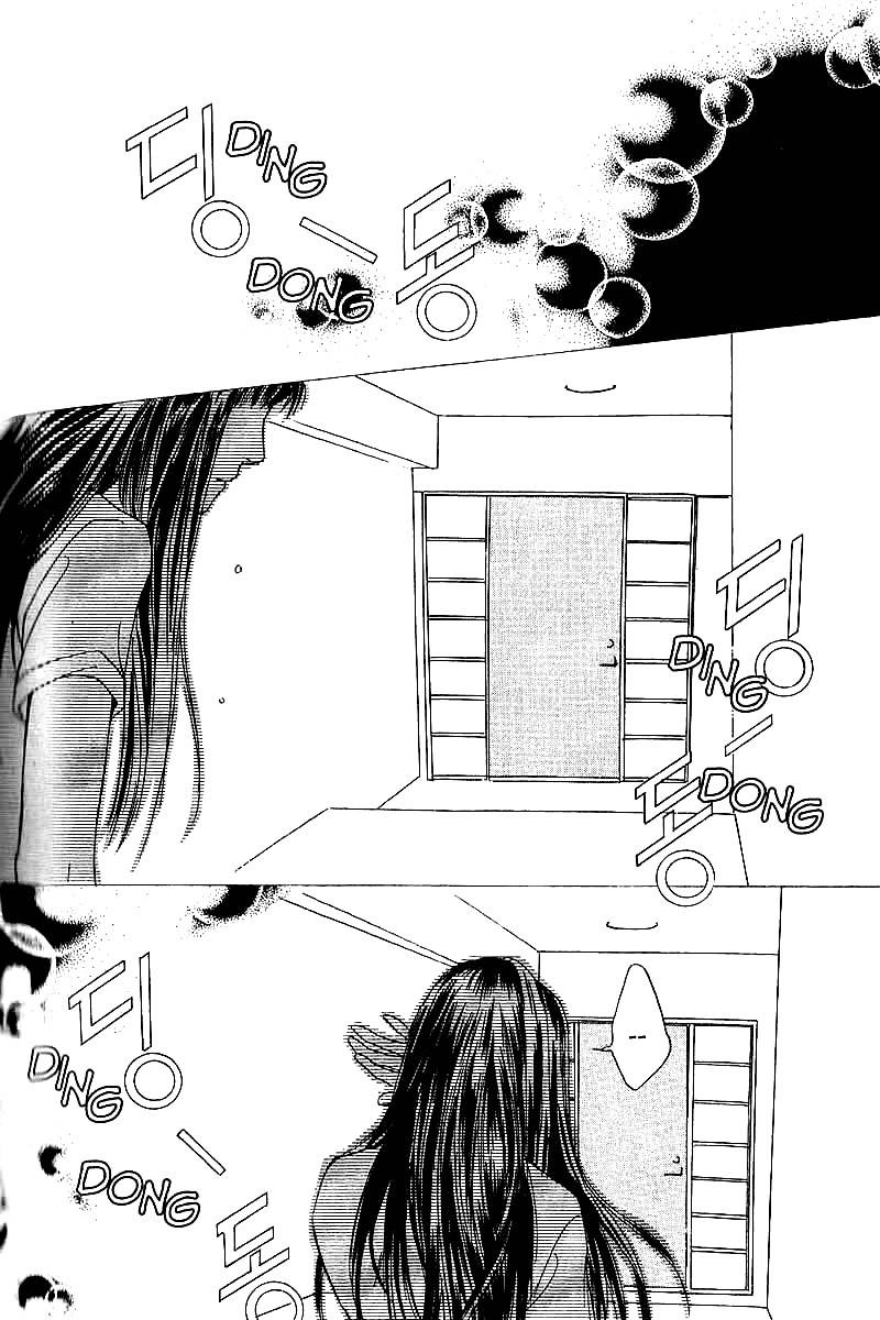 Real Lies Chapter 1 page 34 - Chapter 1