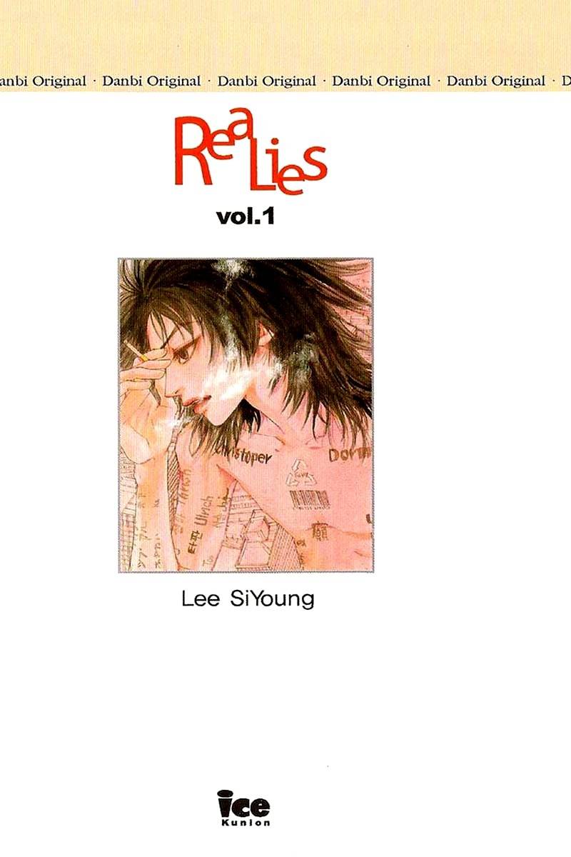 Real Lies Chapter 1 page 4 - Chapter 1