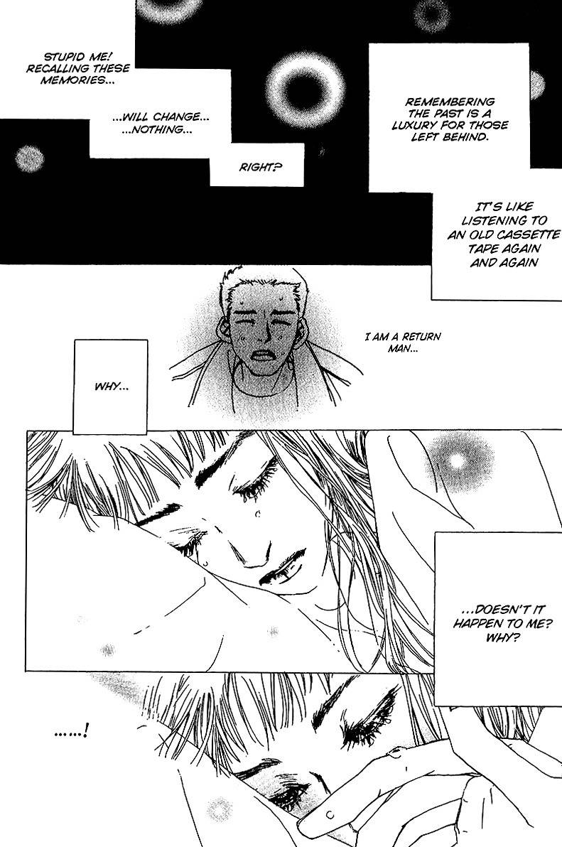 Real Lies Chapter 1 page 49 - Chapter 1