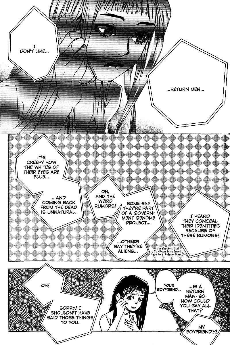 Real Lies Chapter 1 page 59 - Chapter 1