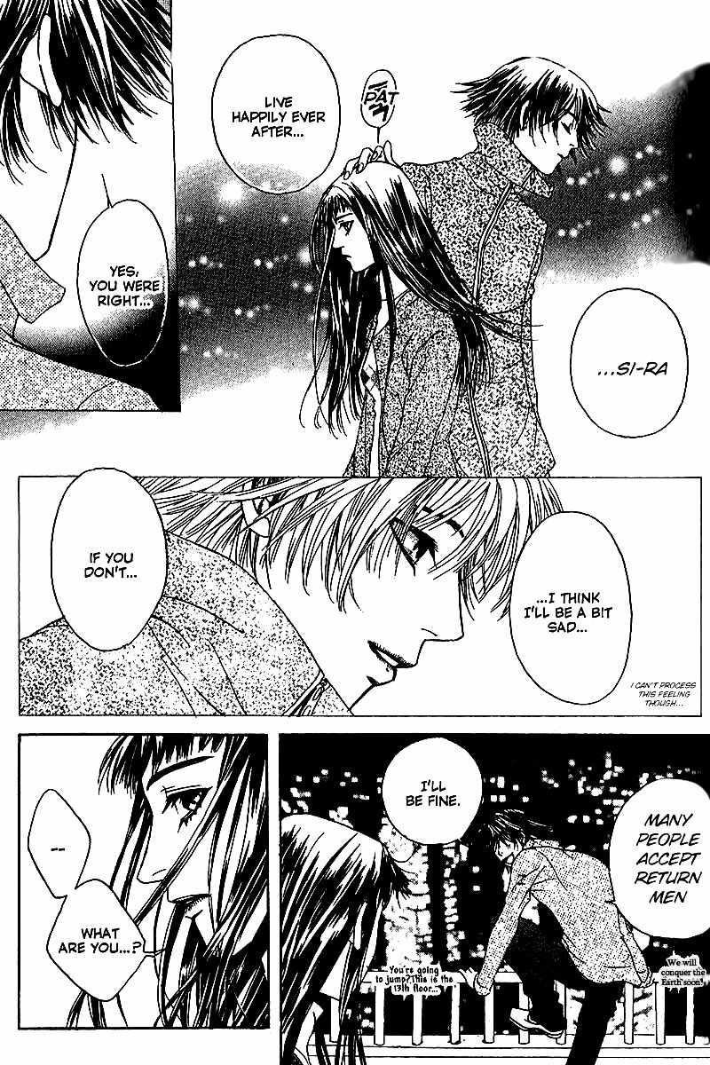 Real Lies Chapter 1 page 79 - Chapter 1