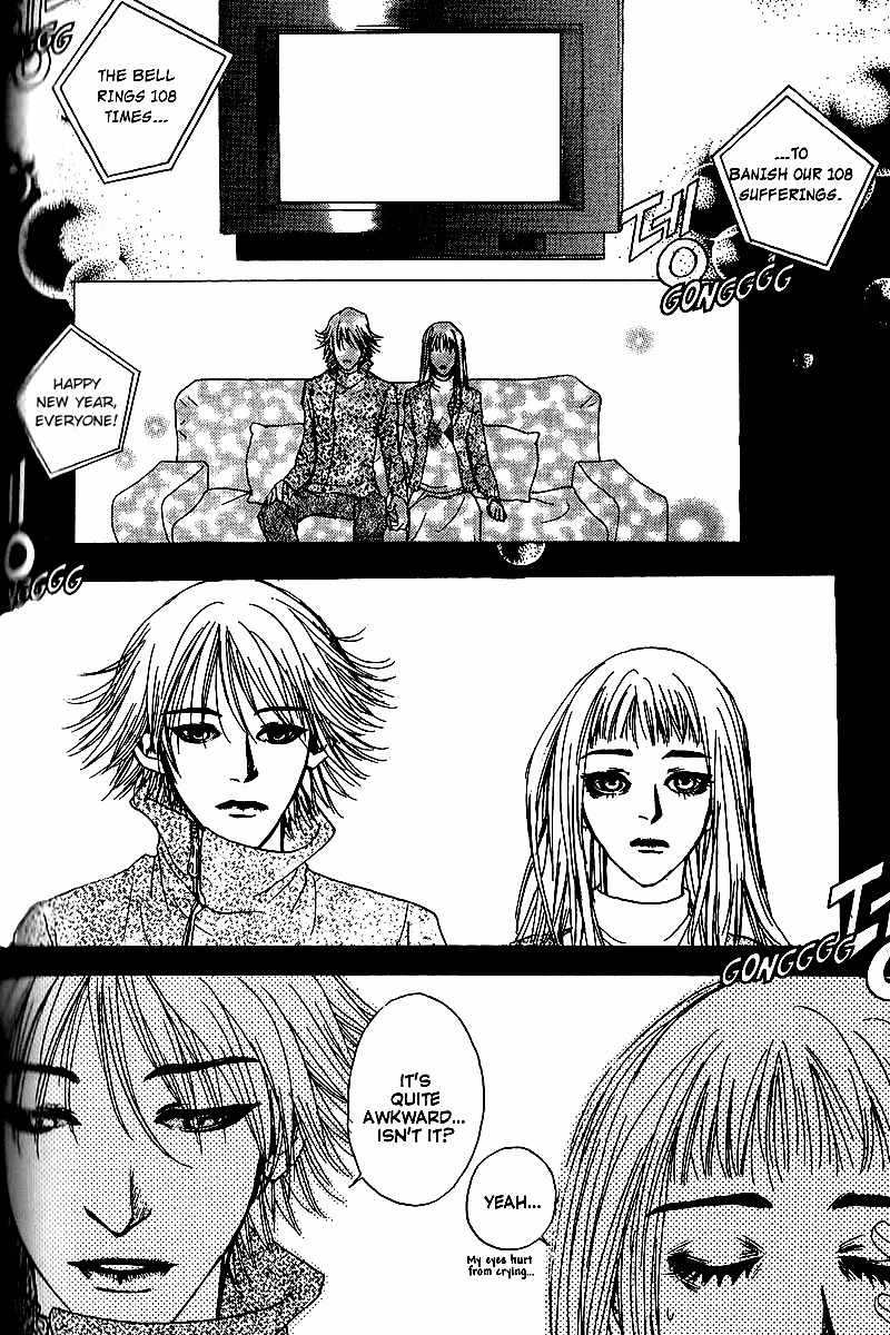 Real Lies Chapter 1 page 86 - Chapter 1