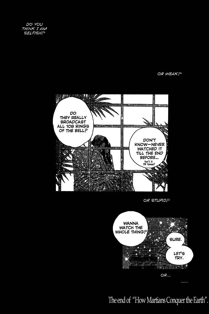 Real Lies Chapter 1 page 87 - Chapter 1