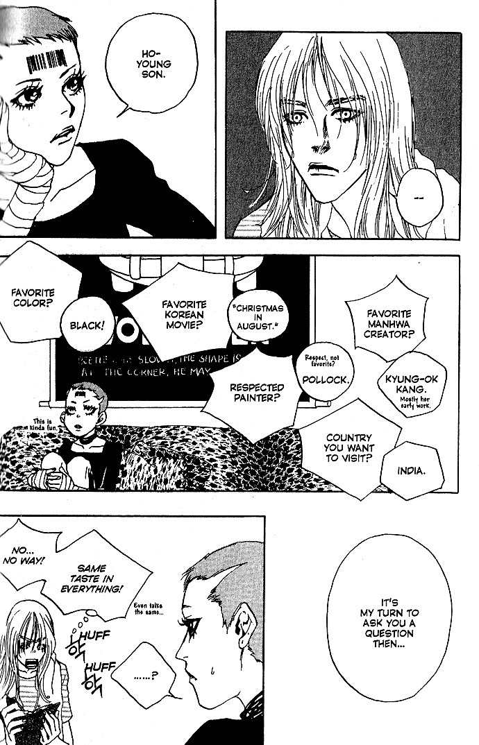 Real Lies Chapter 2 page 26 - Chapter 2