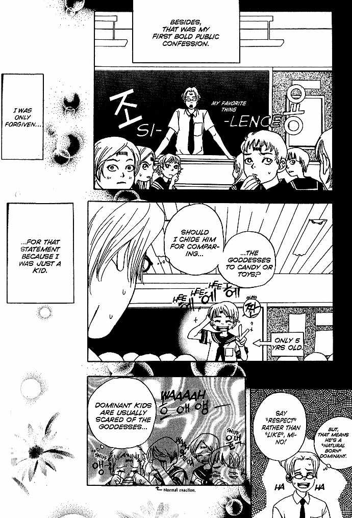 Real Lies Chapter 2 page 32 - Chapter 2