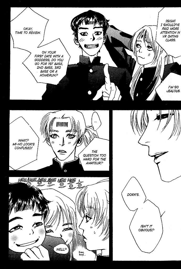 Real Lies Chapter 2 page 37 - Chapter 2