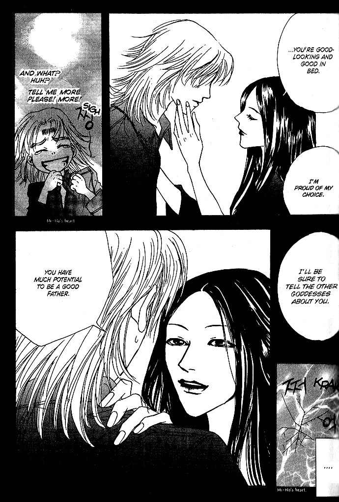 Real Lies Chapter 2 page 43 - Chapter 2