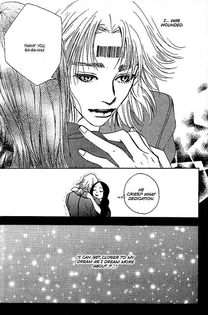 Real Lies Chapter 2 page 44 - Chapter 2