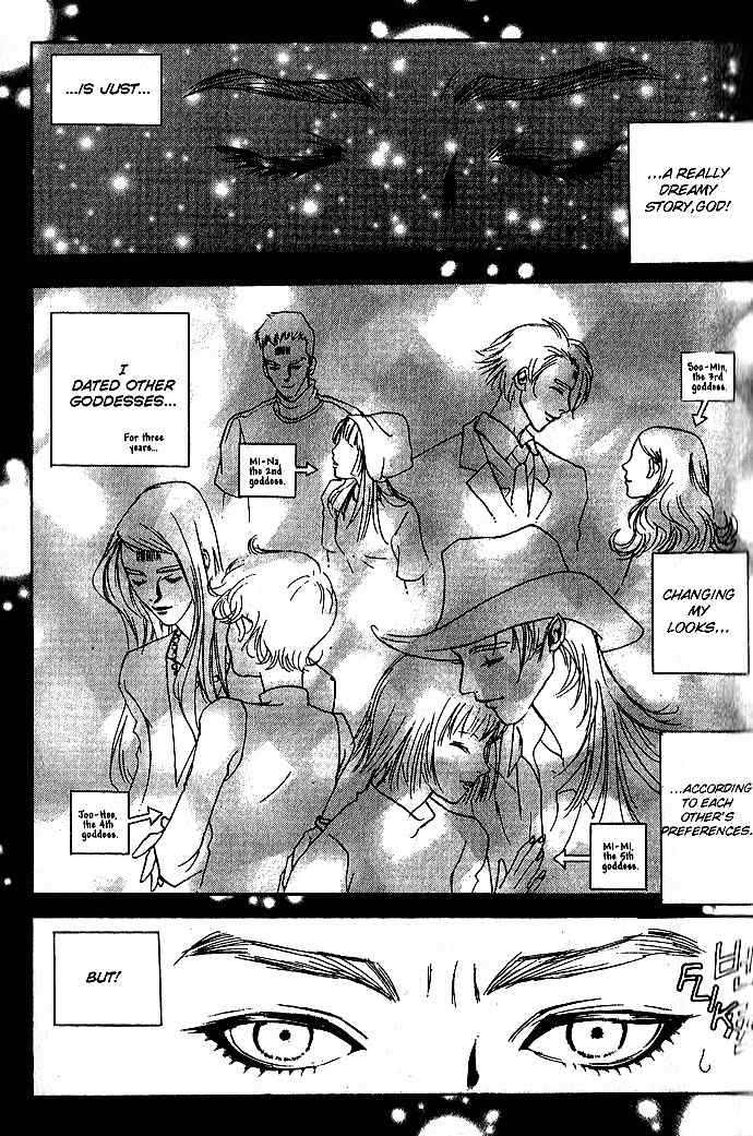 Real Lies Chapter 2 page 45 - Chapter 2