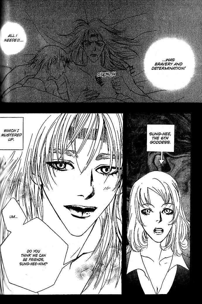 Real Lies Chapter 2 page 46 - Chapter 2