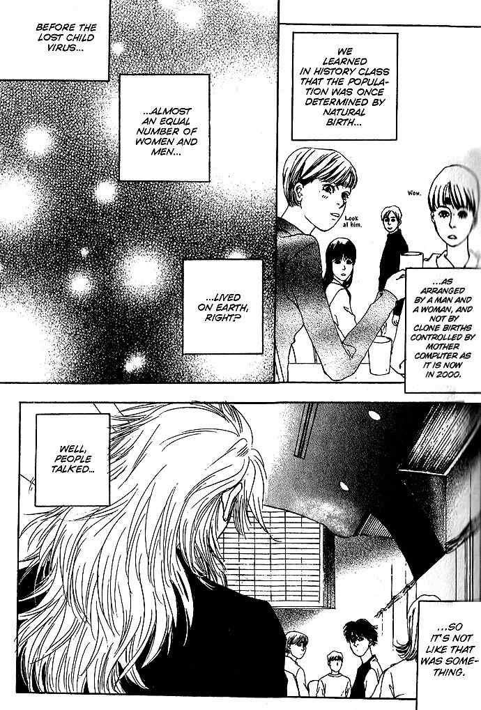Real Lies Chapter 2 page 5 - Chapter 2