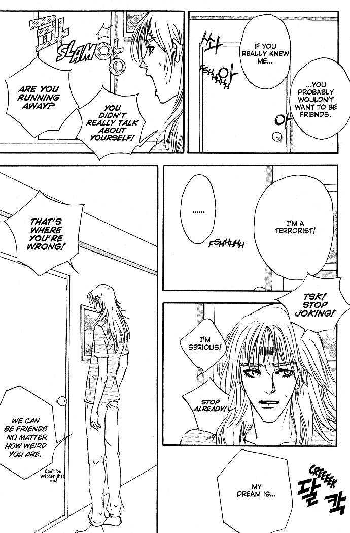 Real Lies Chapter 2 page 54 - Chapter 2