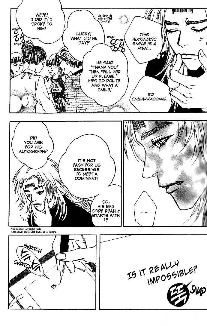 Real Lies Chapter 2 page 7 - Chapter 2