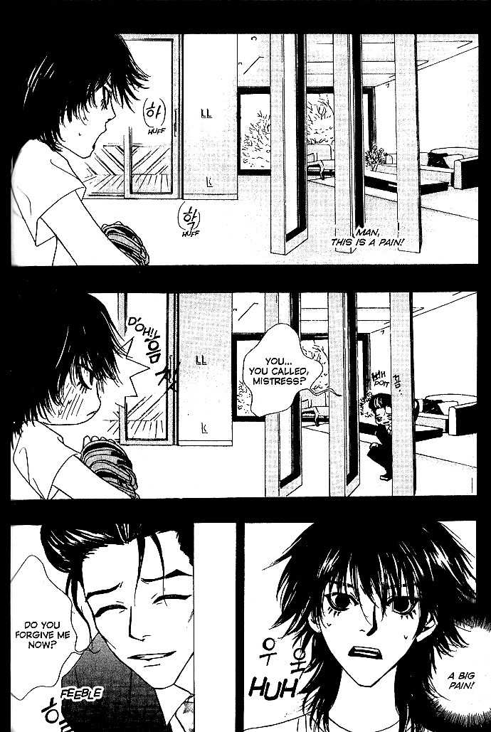 Real Lies Chapter 3 page 24 - Chapter 3