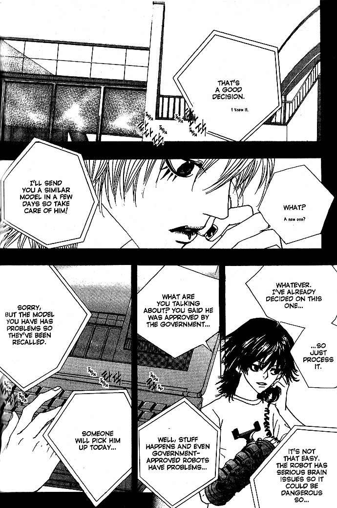 Real Lies Chapter 3 page 44 - Chapter 3