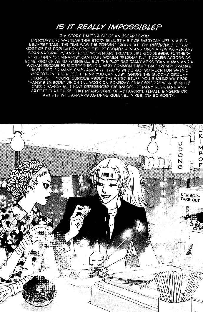 Real Lies Chapter 3 page 57 - Chapter 3