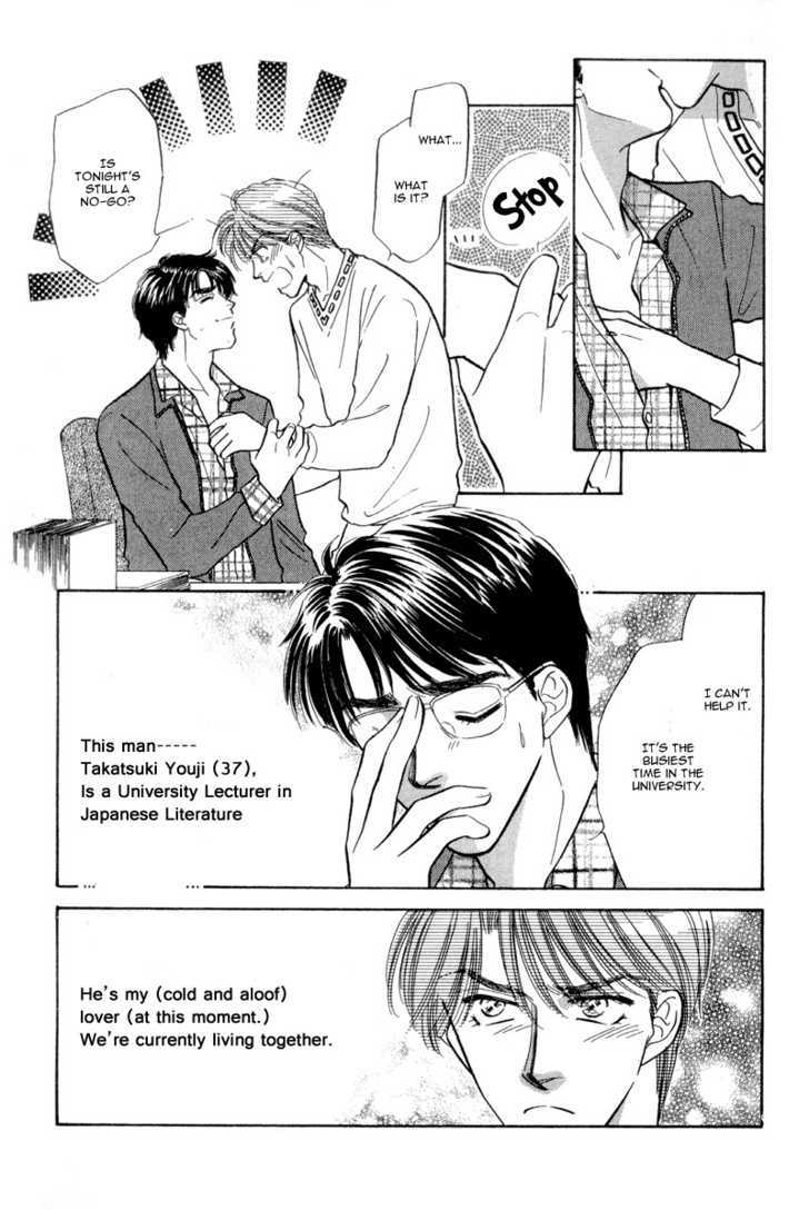 Real Love (KAYAMA Yumi) Chapter 1 page 10 - Chapter 1 : Real Love