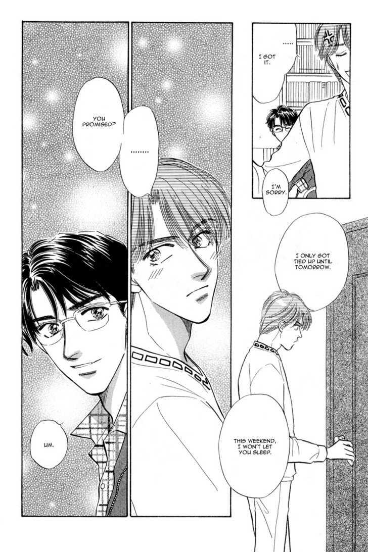 Real Love (KAYAMA Yumi) Chapter 1 page 11 - Chapter 1 : Real Love