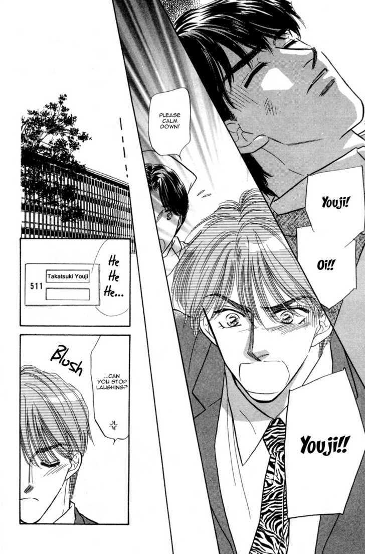 Real Love (KAYAMA Yumi) Chapter 1 page 17 - Chapter 1 : Real Love