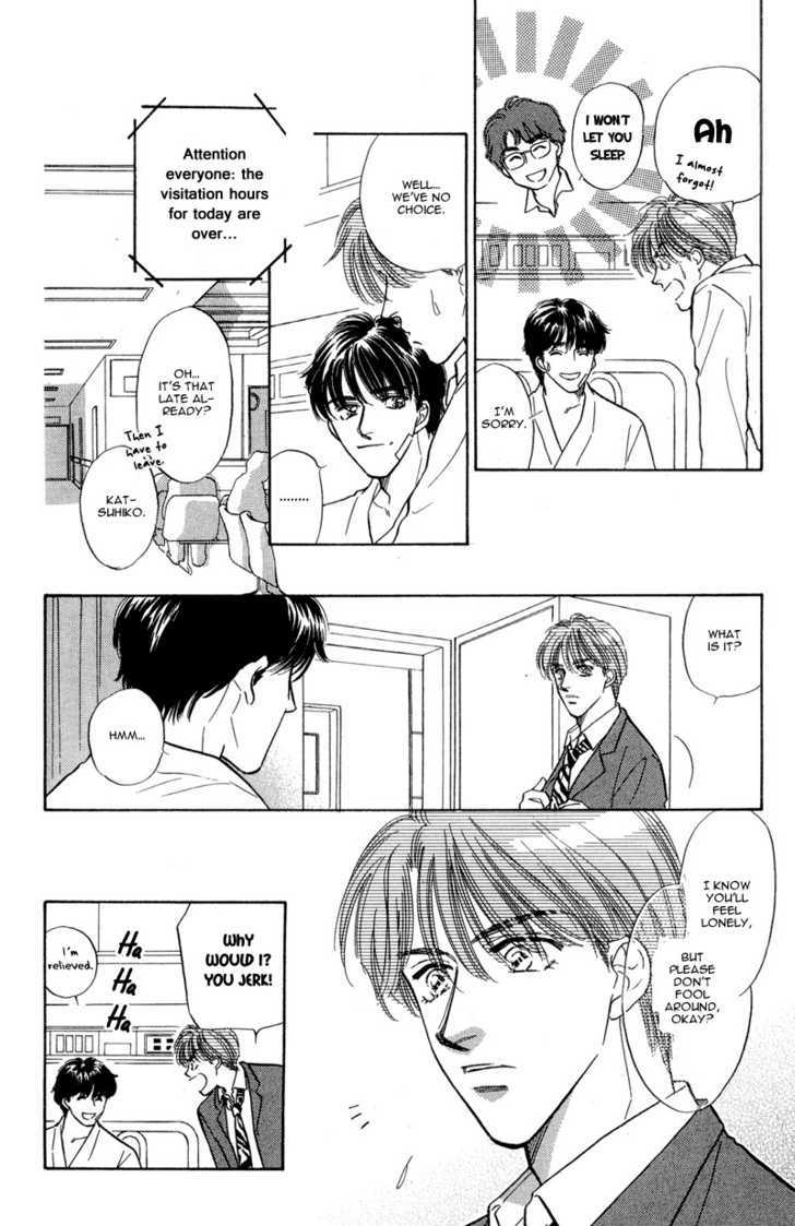 Real Love (KAYAMA Yumi) Chapter 1 page 19 - Chapter 1 : Real Love