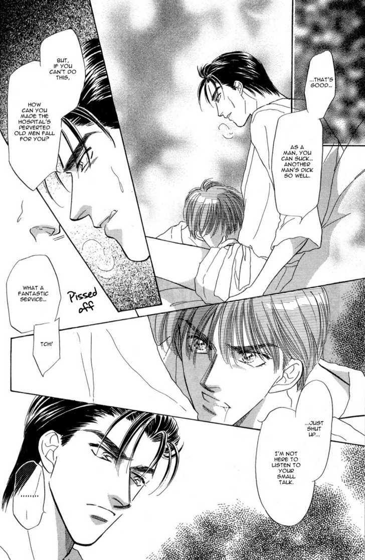Real Love (KAYAMA Yumi) Chapter 1 page 35 - Chapter 1 : Real Love