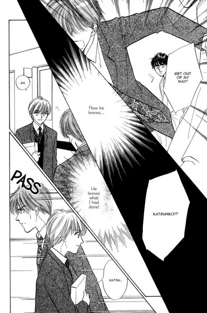 Real Love (KAYAMA Yumi) Chapter 1 page 39 - Chapter 1 : Real Love