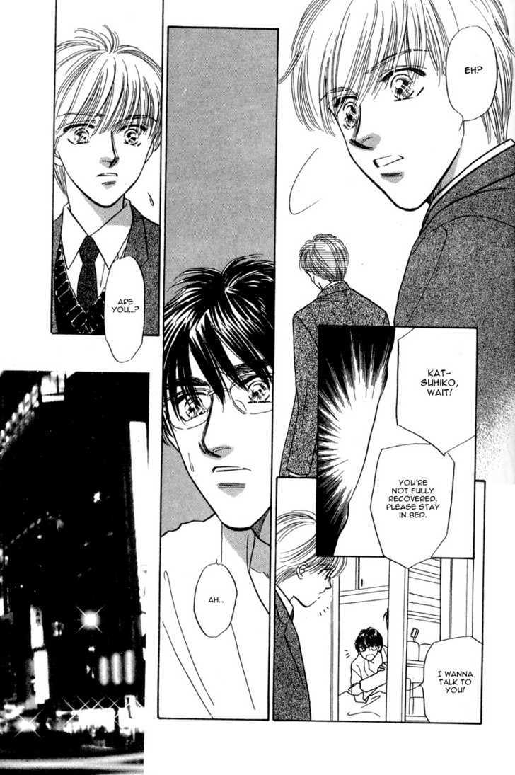 Real Love (KAYAMA Yumi) Chapter 1 page 40 - Chapter 1 : Real Love