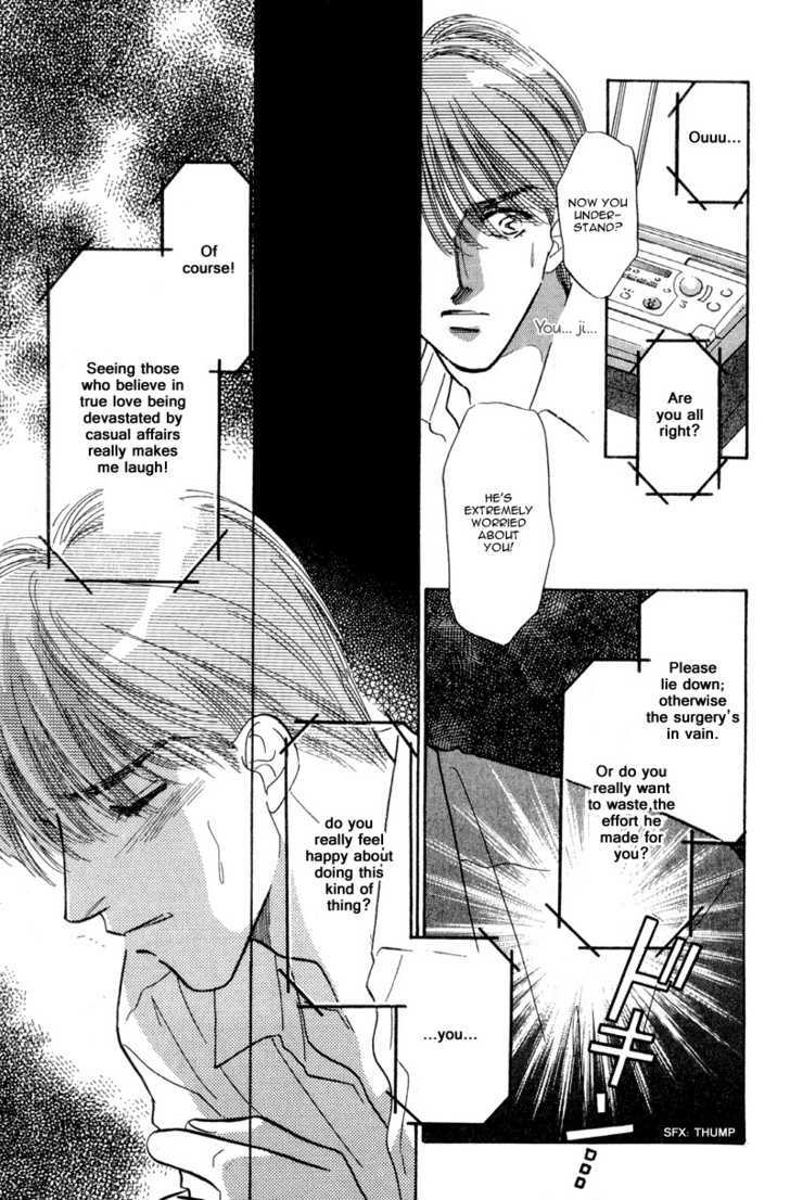 Real Love (KAYAMA Yumi) Chapter 1 page 44 - Chapter 1 : Real Love