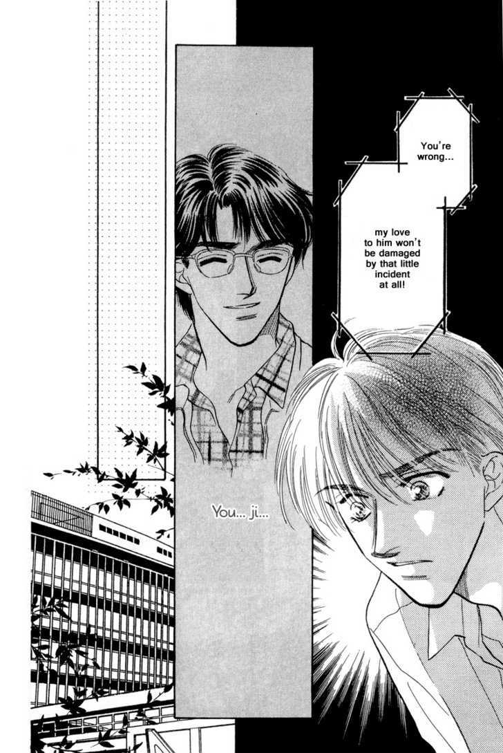 Real Love (KAYAMA Yumi) Chapter 1 page 45 - Chapter 1 : Real Love