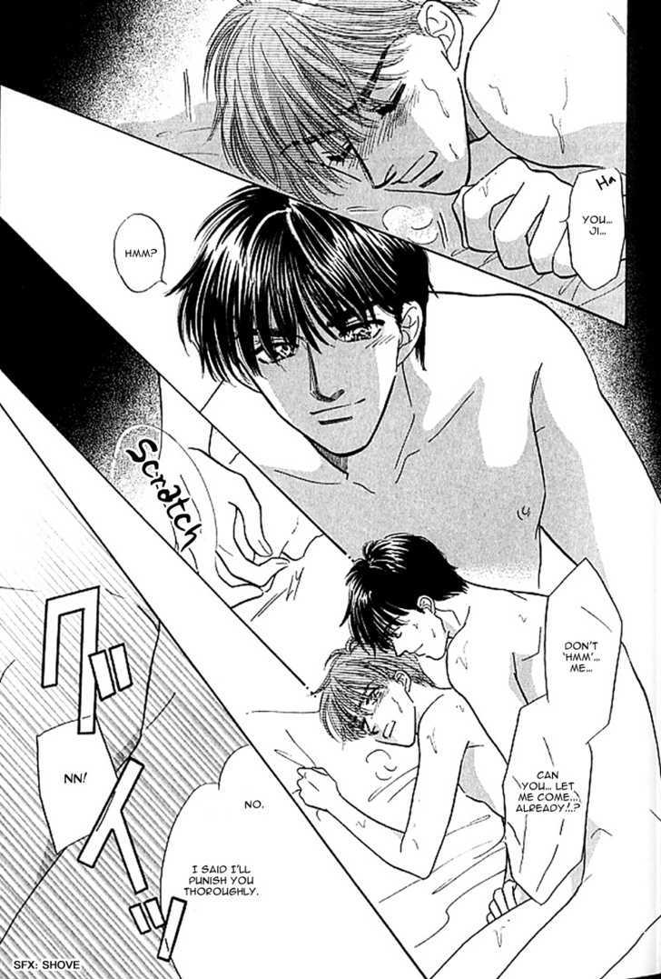 Real Love (KAYAMA Yumi) Chapter 1 page 48 - Chapter 1 : Real Love