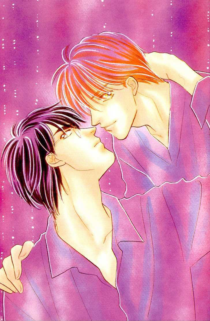Real Love (KAYAMA Yumi) Chapter 1 page 5 - Chapter 1 : Real Love