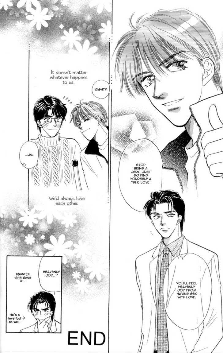 Real Love (KAYAMA Yumi) Chapter 1 page 53 - Chapter 1 : Real Love