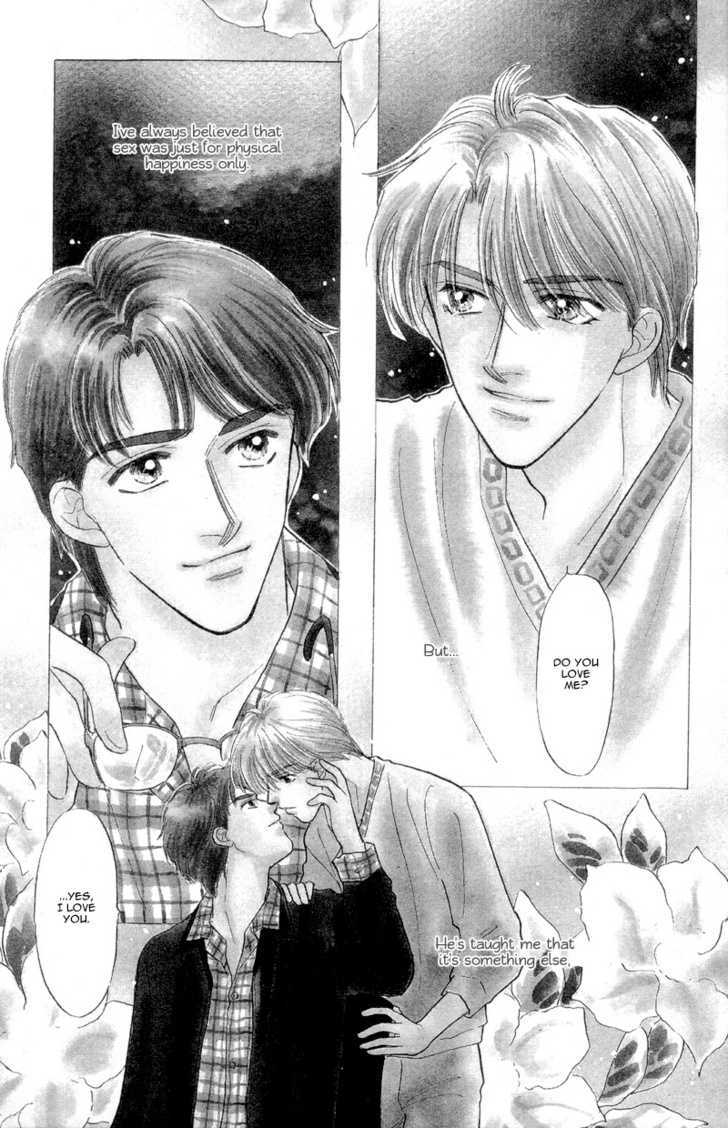 Real Love (KAYAMA Yumi) Chapter 1 page 7 - Chapter 1 : Real Love