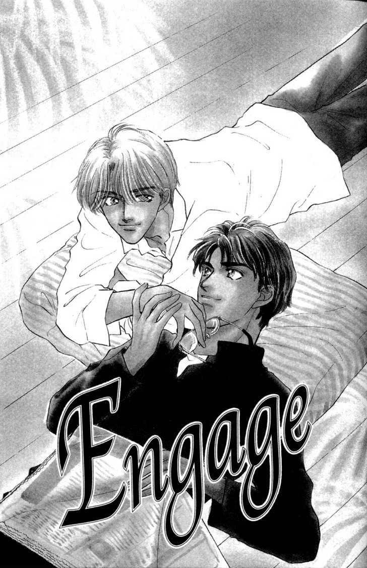Real Love (KAYAMA Yumi) Chapter 2 page 1 - Chapter 2 : Engage